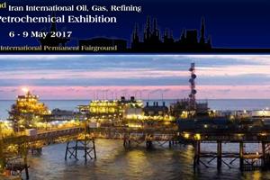 Shazand Petrochemical Company Invites you to the 22st International Oil, Gas, Refining and Petrochemical Exhibition